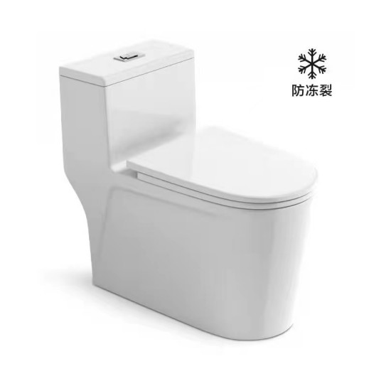 Hedge Intelligent Toilet